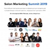        Salon Marketing Summit